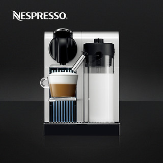 NESPRESSO Lattissima Pro F456 胶囊咖啡机