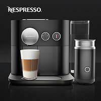 NESPRESSO Expert Milk C85 胶囊咖啡机