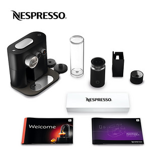 NESPRESSO Expert Milk C85 胶囊咖啡机