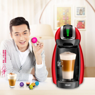 Nestlé 雀巢 Dolce Gusto Genio 胶囊咖啡机