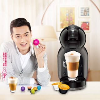 Dolce Gusto Mini Me KP1208 胶囊咖啡机