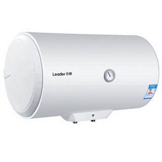 Leader LES60H-LC2(E) 电热水器