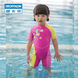 DECATHLON 迪卡侬 nabaiji 8388598儿童加厚保暖连体泳衣