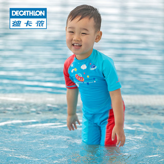 DECATHLON 迪卡侬 nabaiji 8388598儿童加厚保暖连体泳衣