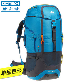 DECATHLON 迪卡侬 FORCLAZ2 8029273 户外双肩大容量登山包 60L 