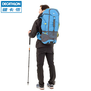 DECATHLON 迪卡侬 FORCLAZ2 8029273 户外双肩大容量登山包 60L 