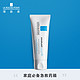 LA ROCHE-POSAY 理肤泉  B5多效修复霜 40ml