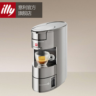  Illy X9 Iperespresso 胶囊咖啡机