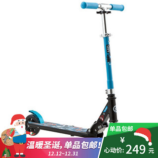 DECATHLON 迪卡侬 OXELO 儿童滑板车