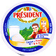 President 总统 儿童小三角奶酪 140g *19件+凑单品