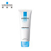 LA ROCHE-POSAY 理肤泉 HYDRAPHASE 温泉活化 清润洁面泡沫 125ml 