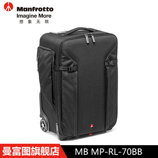 Manfrotto 曼富图 MB MP-RL-70BB PRO拉杆箱