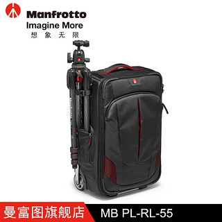 Manfrotto 曼富图 MB PL-RL-55 拉杆箱