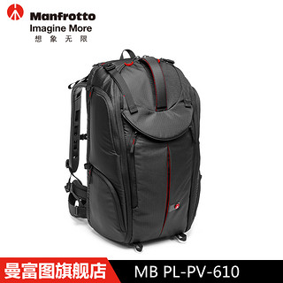 Manfrotto 曼富图 MB PL-PV-610 双肩包