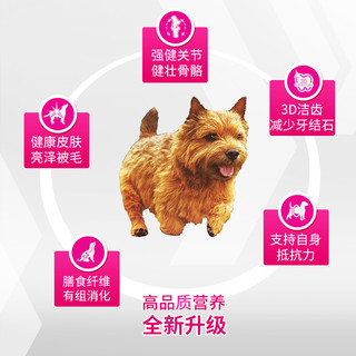 优卡狗粮正品小型犬成犬主粮，泰迪博美贵宾去泪痕通用3kg多规格