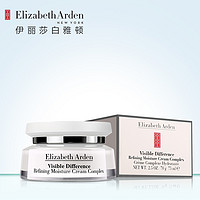 Elizabeth Arden 伊丽莎白·雅顿 复合面霜 75ml