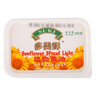 多美鲜SUKI 植脂黄油 250g 荷兰进口 早餐面包 素食 *6件