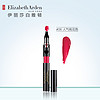 Elizabeth Arden 伊丽莎白·雅顿 星幻液体唇膏