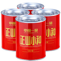 中闽一品 正山小种 125g 罐装 4罐 特级黄金版