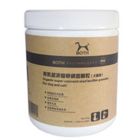 BOTH 犬猫用 有机超浓缩卵磷脂颗粒 260g