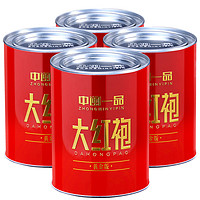 中闽一品 大红袍 100g 罐装 4罐 特级黄金版