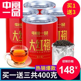 中闽一品 大红袍 100g 罐装 4罐 特级黄金版