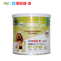 SINGEN 信元 发育宝 离乳犬用整肠配方 200g