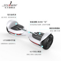 SOLOMINI Q1升级版 智能电动平衡车