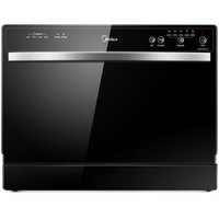 Midea 美的 WQP6-3206A-CN 洗碗机