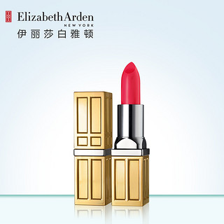 Elizabeth Arden 伊丽莎白·雅顿 星幻唇膏