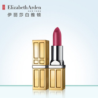 Elizabeth Arden 伊丽莎白·雅顿 星幻唇膏