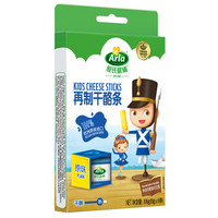 Arla 爱氏晨曦 原味 儿童奶酪条 108g