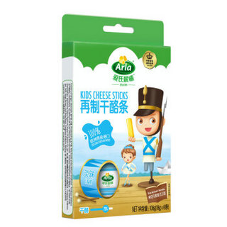 Arla 爱氏晨曦 淡味 再制干酪条 108g