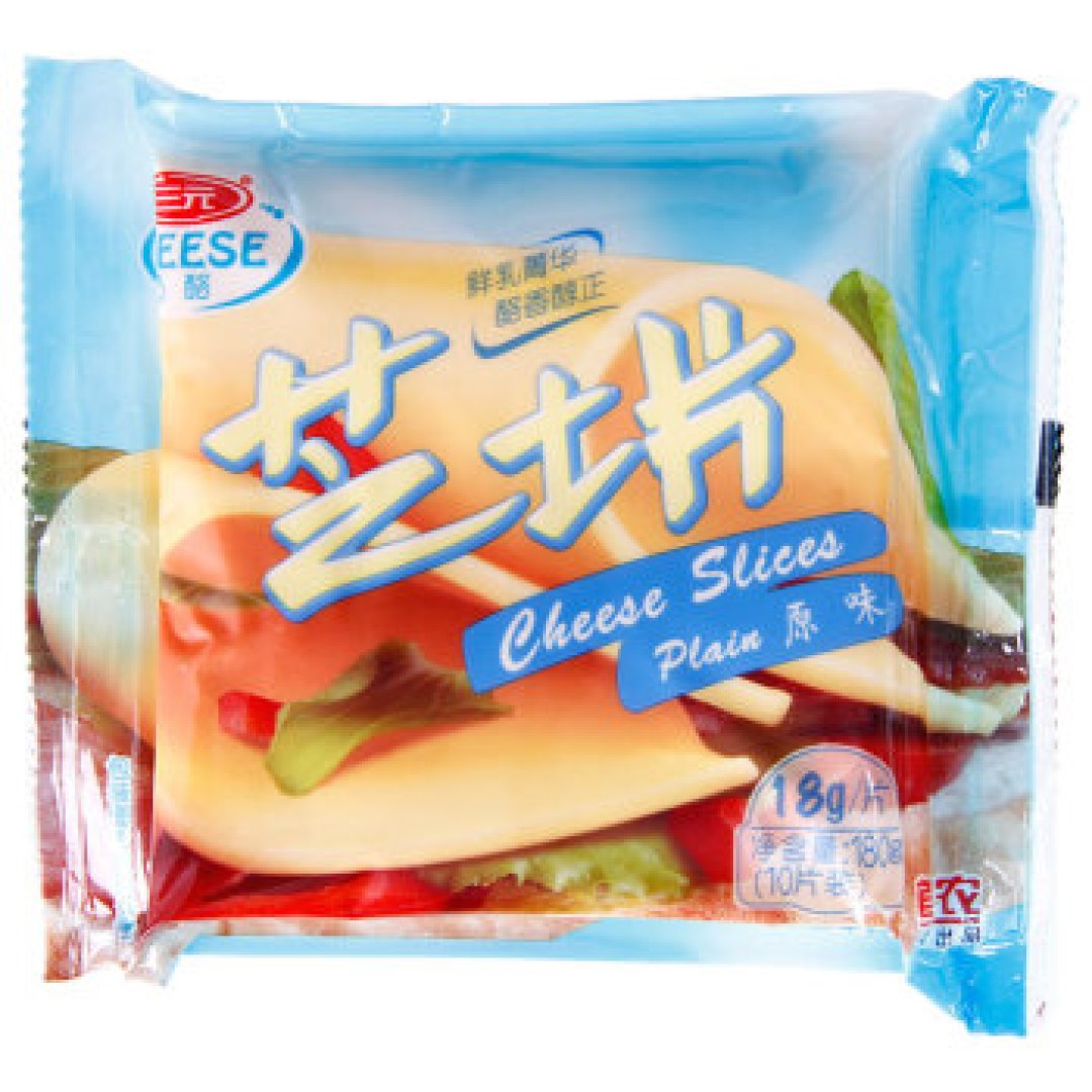 五分钟芝士鸡蛋三明治早餐,以及 三元 芝士片 原味 试吃简评