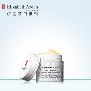 Elizabeth Arden 伊丽莎白·雅顿 经典晚安保湿霜 45g