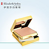 Elizabeth Arden 伊丽莎白·雅顿 柔润保湿粉凝霜 23g