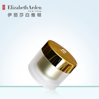 Elizabeth Arden 伊丽莎白·雅顿 金致修护日霜 SPF30 PA++ 50ml