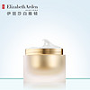 Elizabeth Arden 伊丽莎白·雅顿 金致修护日霜 SPF30 PA++ 50ml