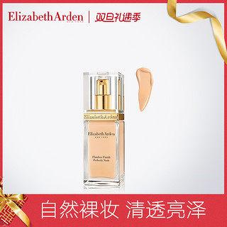 Elizabeth Arden 伊丽莎白·雅顿 柔润无瑕粉底液 SPF15 30ml