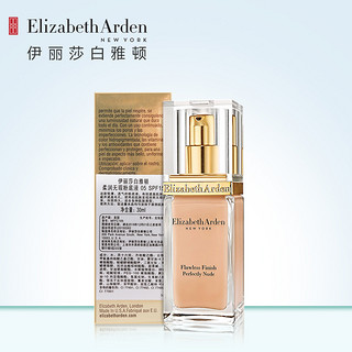 Elizabeth Arden 伊丽莎白·雅顿 柔润无瑕粉底液 SPF15 30ml