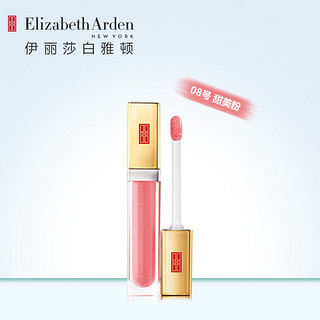 Elizabeth Arden 伊丽莎白·雅顿 星幻唇彩