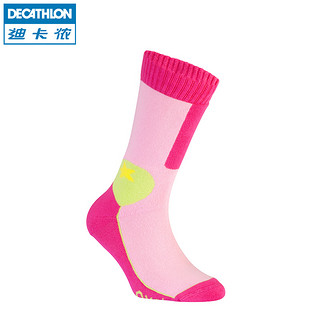 DECATHLON 迪卡侬 OXELO 欧赛轮 儿童袜子