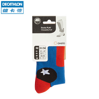 DECATHLON 迪卡侬 OXELO 欧赛轮 儿童袜子