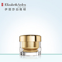 Elizabeth Arden 伊丽莎白·雅顿 补水保湿金致修护晚霜 50ml