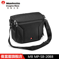 Manfrotto 曼富图 MB MP-SB-20BB PRO系列单肩包