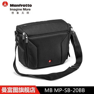 Manfrotto 曼富图 MB MP-SB-20BB PRO系列单肩包