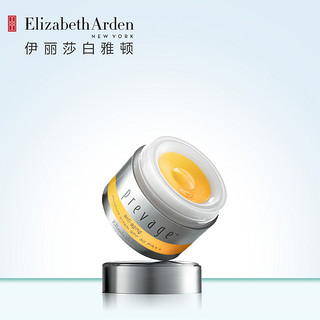 Elizabeth Arden 伊丽莎白·雅顿 铂粹御肤滋养 日霜 SPF30 PA++ 50ml