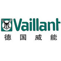 Vaillant/威能