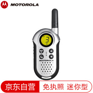 MOTOROLA 摩托罗拉 T4 对讲机