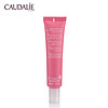 CAUDALIE 欧缇丽 葡萄源亚光控油保湿乳液 40ml